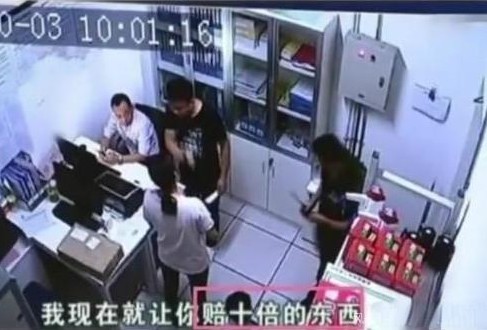 女子超市喝饮料被说偷窃

                           