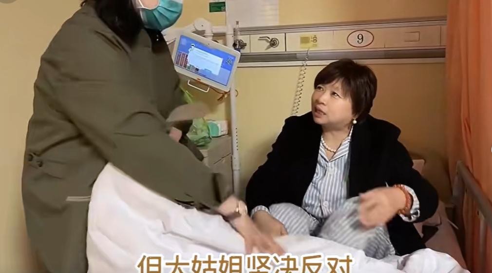 广西，女子婆婆住院花了170000余元手术费，大姑姐却不愿分摊一分钱，女子吐槽大