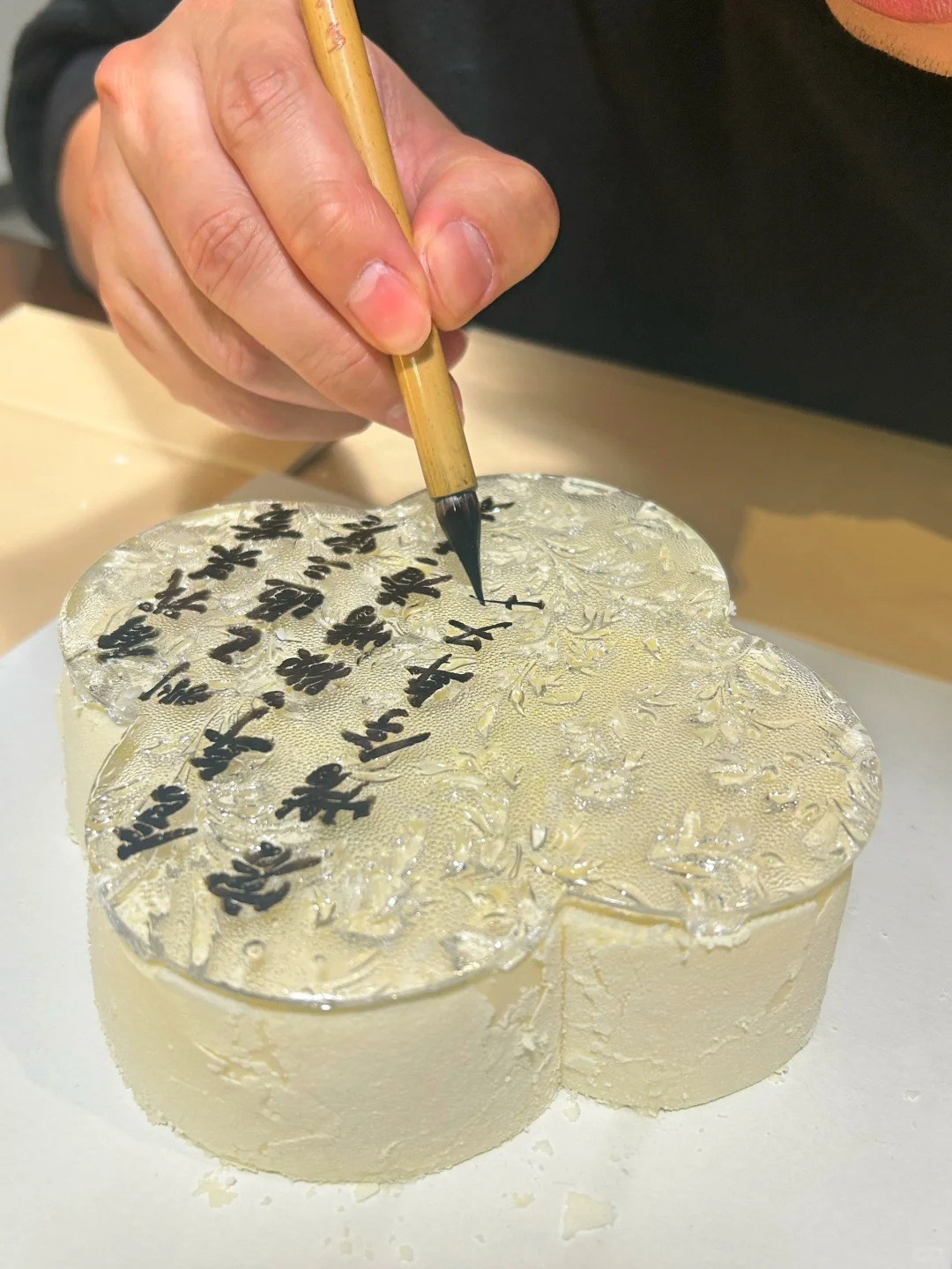 给我一个平面 还你一个中式
从北京一千多公里飞回来的中式蛋糕，必须改装一下