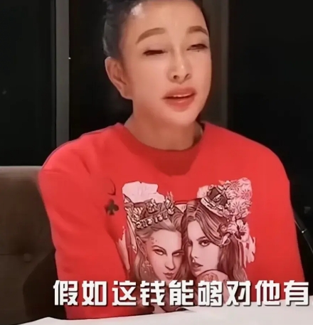 刘晓庆说：“我经常被人家骗钱，后来我就想：我还可以挣，假如这个钱对他有用，也挺好
