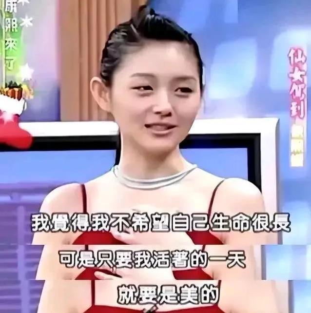 为什么大s离开，比琼瑶离世更让人惋惜和难过？
因为她太年轻了！
才48岁，一双儿