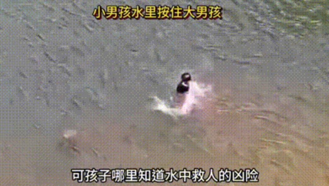 “令人痛心！”广东梅州，两个少年暑假带着一个救生圈到水库玩水时，结果却因17岁少