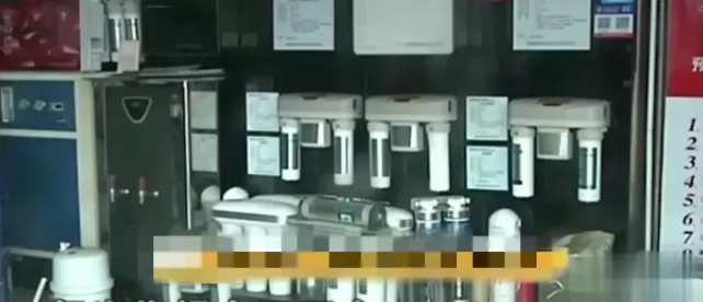 浙江嘉兴，宋先生见到一家售卖净水器的商店搞店庆活动，一次性订购15万元的净水器，