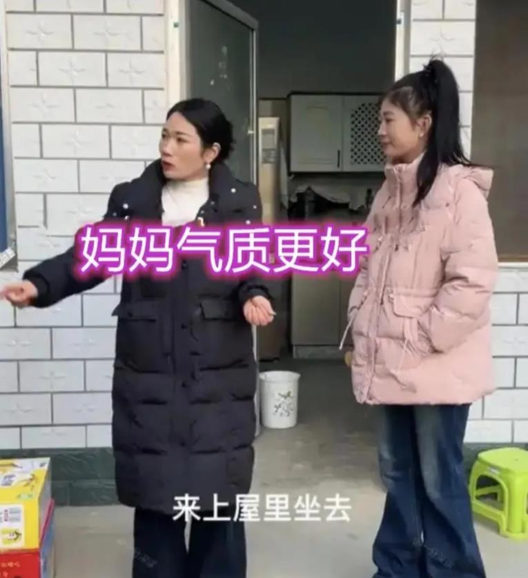 相亲遇奇事，男子钟情丈母娘！

35岁男子与22岁女子相亲，男子一见到女方单亲妈