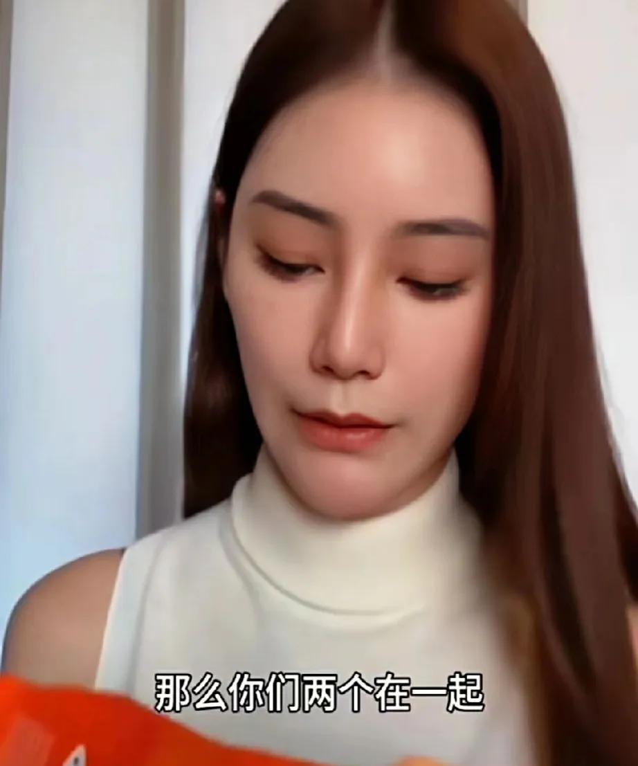 马筱梅说，是她自己选择了汪小菲，没有人逼迫她，她说既然两个人在一起了，就要为两个