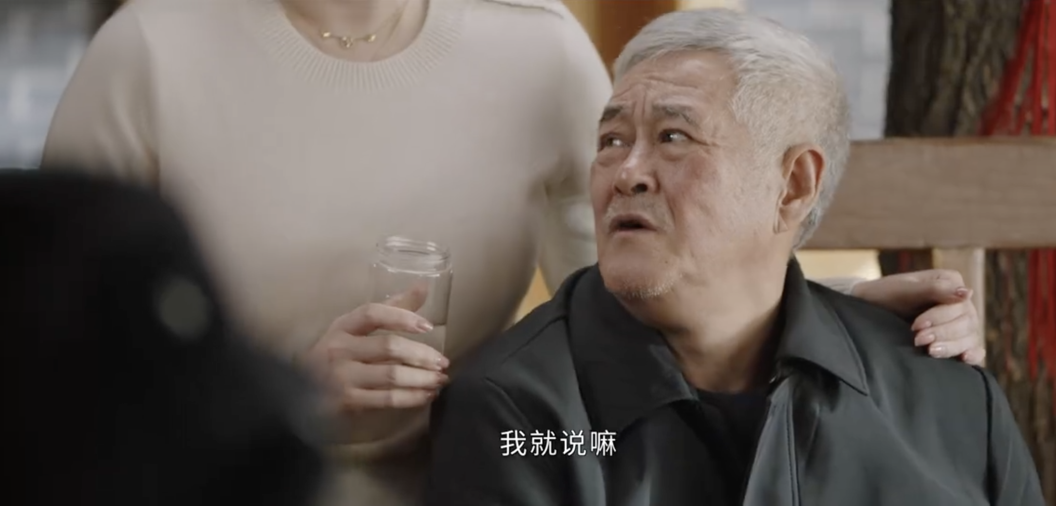 《乡村爱情》番外篇，还是那些熟悉的面孔，还是王大拿，还是杨海燕，还是王木生，赵四
