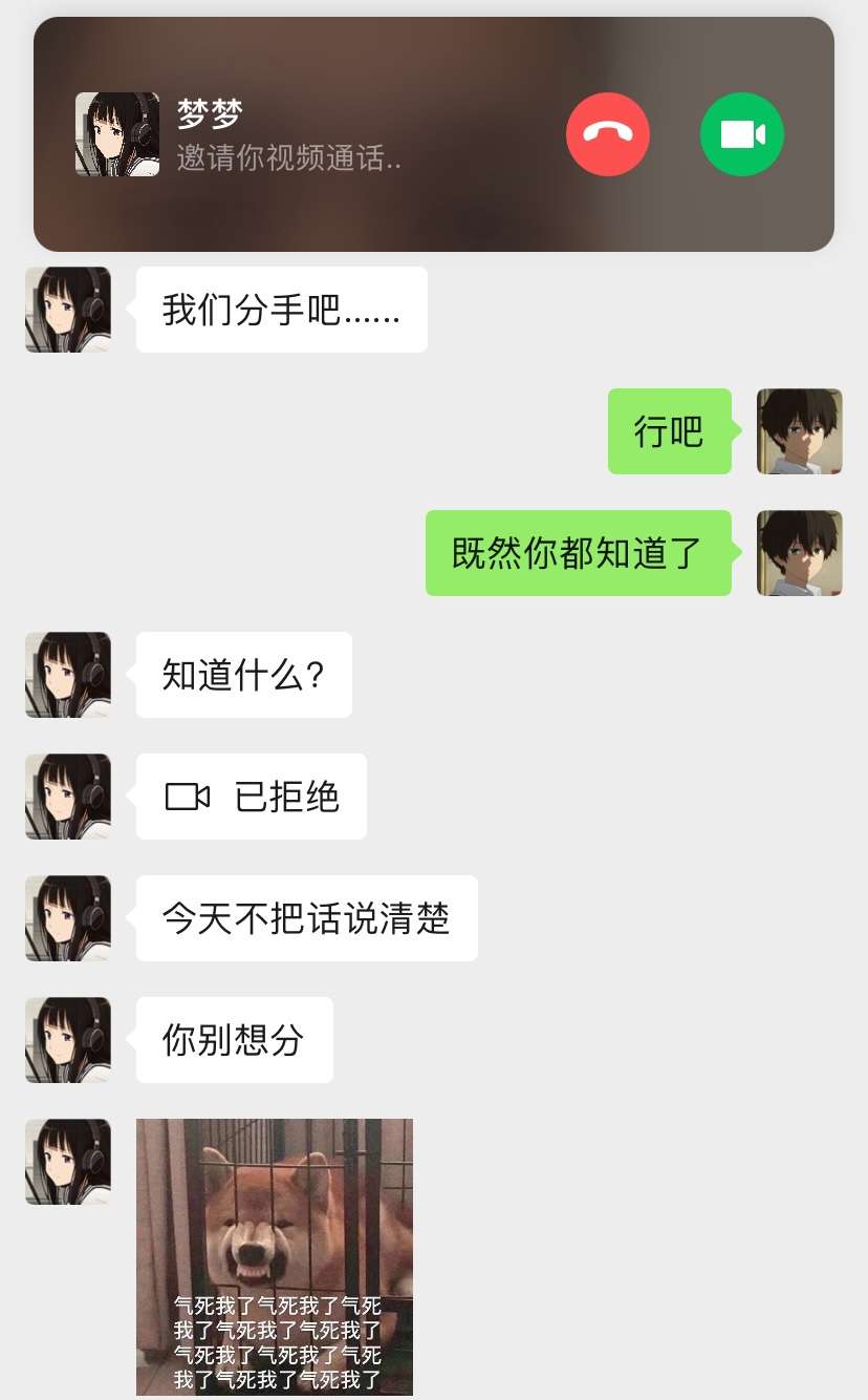 每天一个恋爱小技巧：化被动为主动