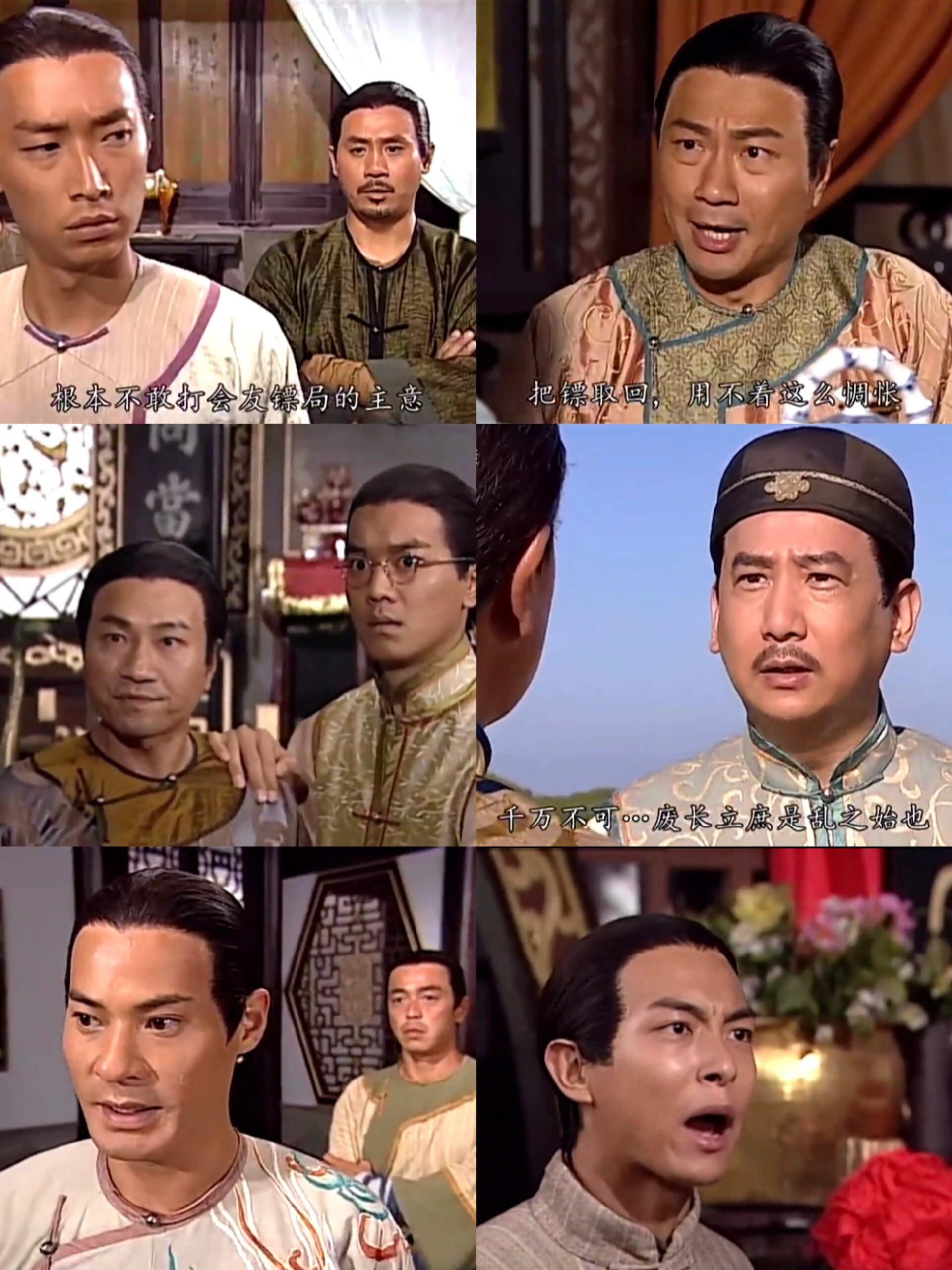 港剧推荐！TVB必看经典古装剧‼️