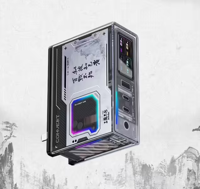 努比亚红魔 150W 氘锋腾龙版带屏充电头新增《三国志 8》游戏联名版：1A +