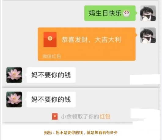 就是想看看有多少