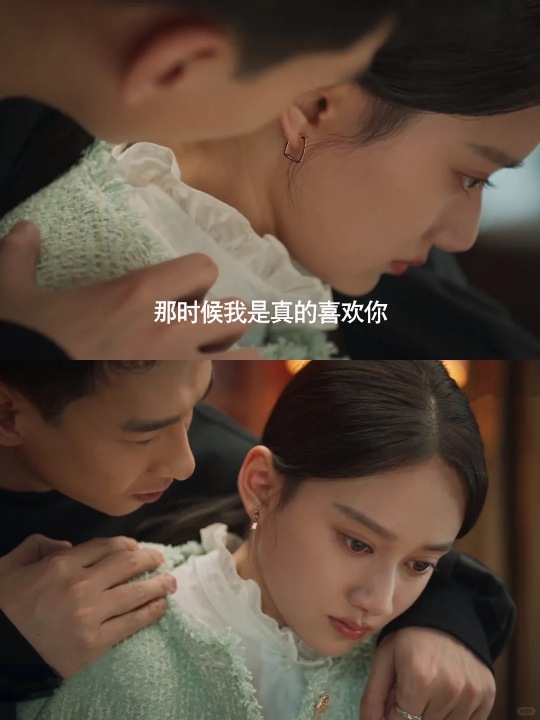 ‼️小吴总和晓慧终于玩过火
·

‼️谢致远进监狱了
‼️晓慧没有利用价值了
‼