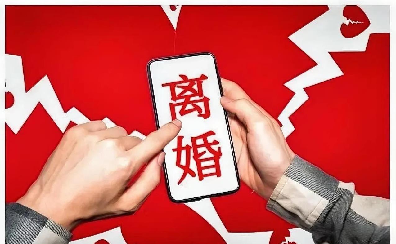 陕西一女子赌气离婚又后悔，离婚不离家盼复婚无果，主动提出却被前夫拒绝。求助公婆也
