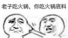 谈恋爱就是要互补才对