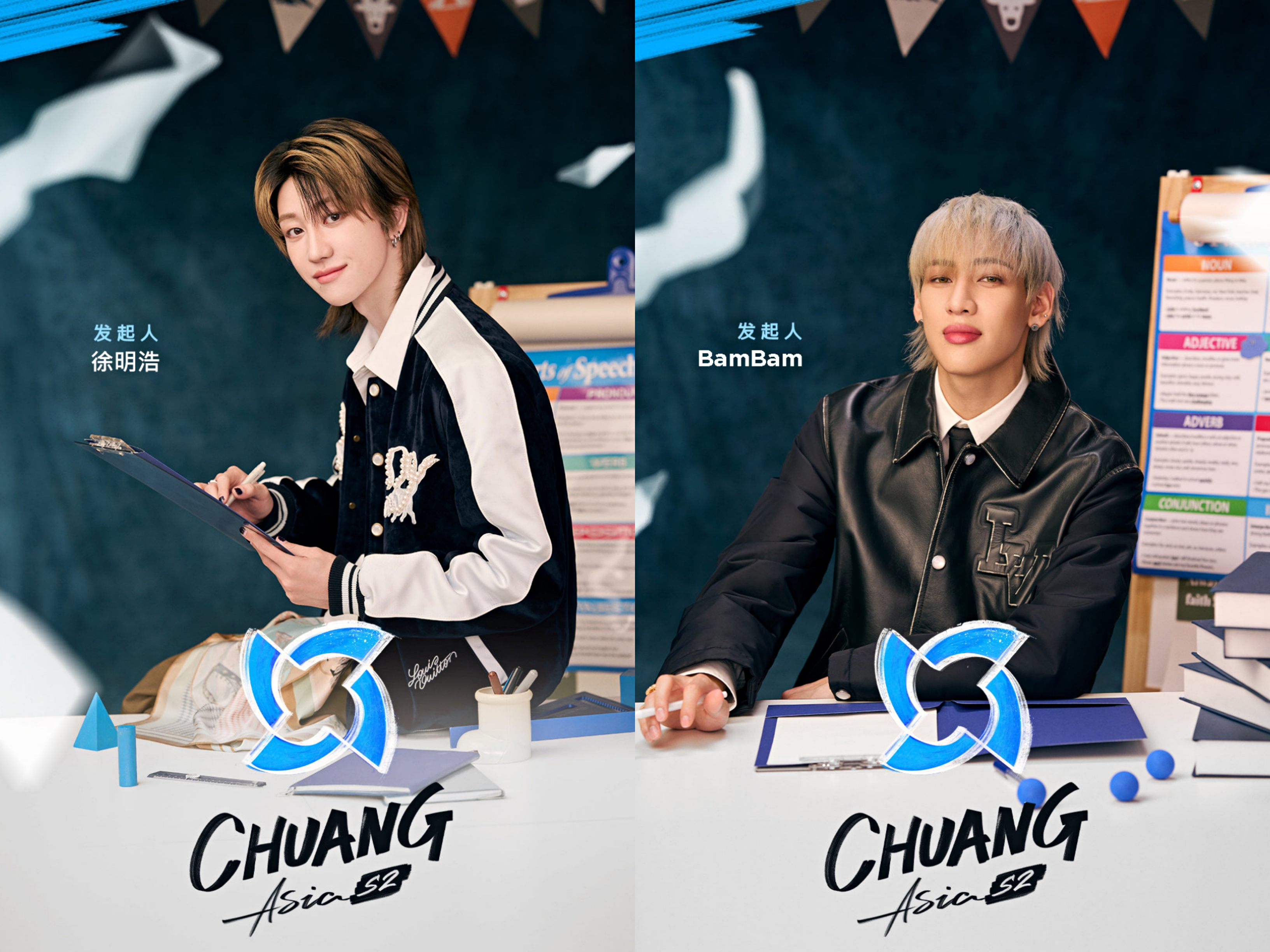 《创造营亚洲2》学员官宣，发起人徐明浩、BamBam，导师袁娅维、罗杰夫、Yaya