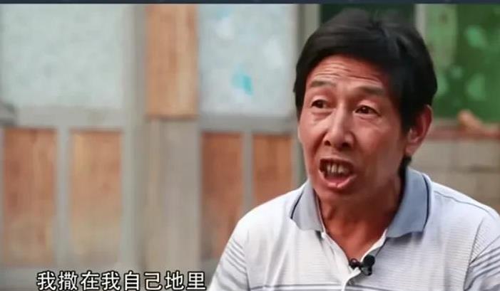 刘先生在自己地里连续种了三年树苗，可是却被张先生家的羊连续吃了三年，结果三年没长