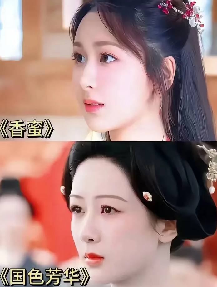 杨紫
感觉没有以前漂亮了
最出彩的样子
应该是《沉香》和《香蜜》的时候
那个时期
