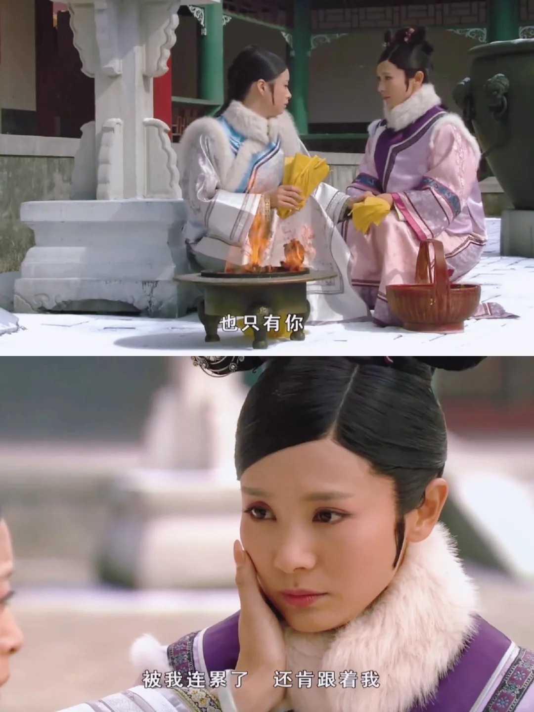 凤仪万千时也没见她对颂芝多好啊？
颂芝现在也是小主芝答应，为啥还要继续伺候同级的