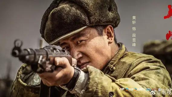 从《山海情》到《上甘岭》：收视狂飙，黄轩担当央一史冠