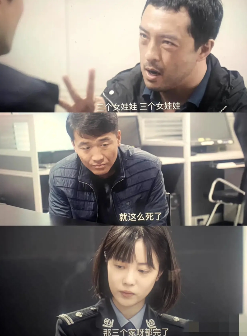 《我是刑警》中，努力在天赋面前，真的是“一文不值”。
	
陶队一直在低头拉车，两