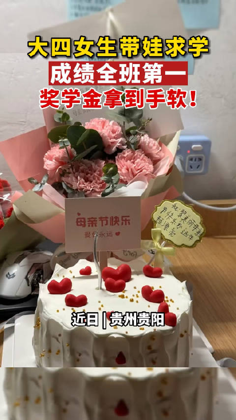 大学生游戏是要防沉迷的，生娃带娃是要宣扬的