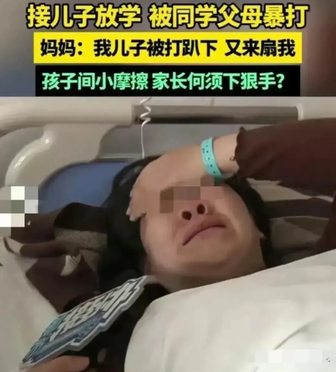 我只知道如果是我女儿在学校长期被霸凌，调节无用上告无门的情况下，我会杀了对方，拼