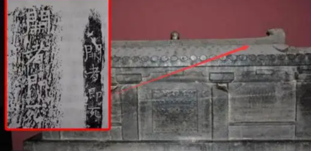 1957年，西安出土9岁女孩墓葬，棺盖上书开者即死，专家冒险打开，结果会如何？