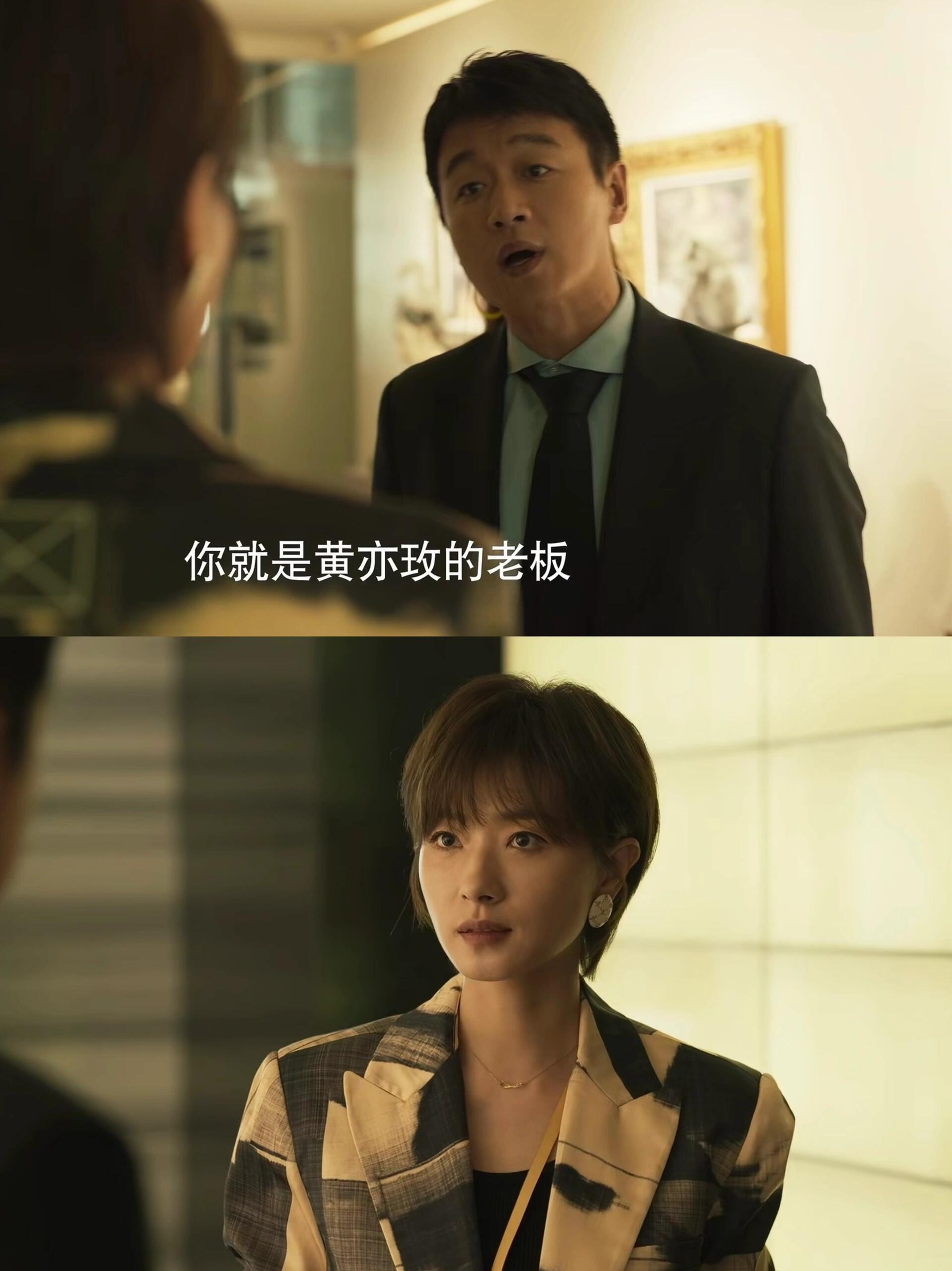 这样闹到妹妹工作的地方，是不是不太合适？
