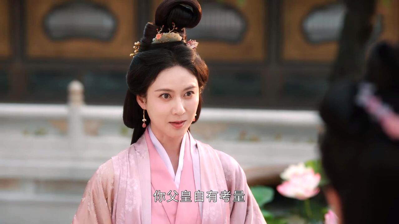 《度华年》柔妃，是武则天和万贞儿的结合体