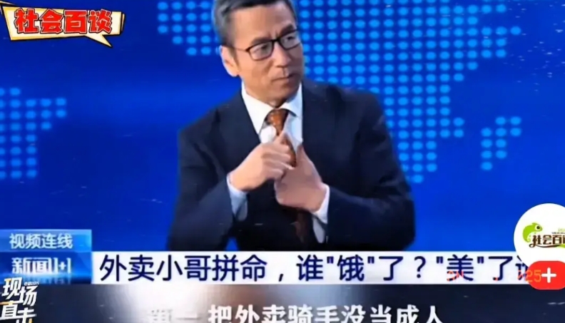 如果美团王兴，拿出他清华毕业的高智商，能做到以下几点，很有可能力挽狂澜。

立即