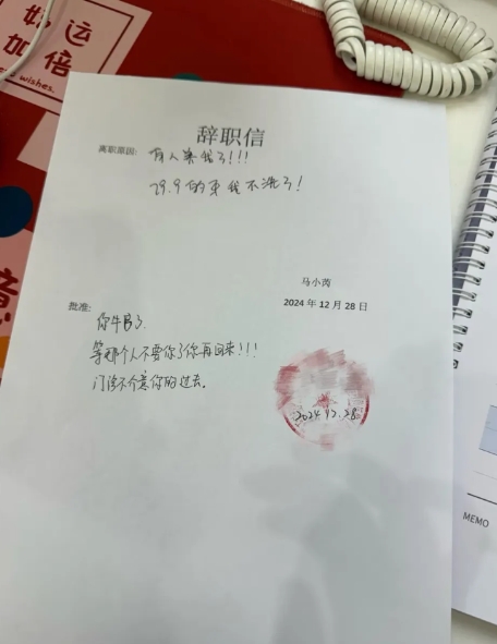 我们是一家有温度有格局的诊所