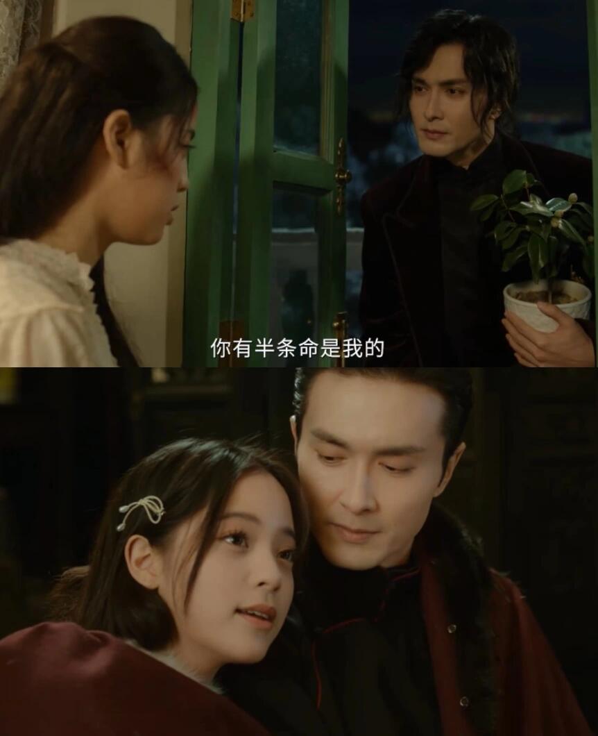 娜比新剧《冰雪谣》演技进步神速！