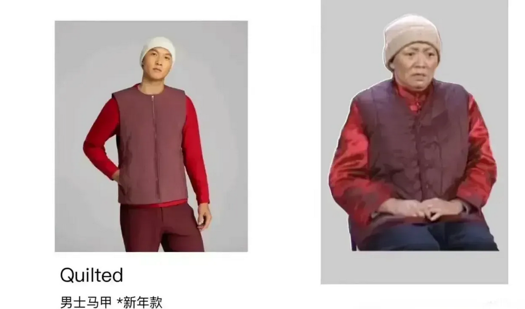 时尚是个圈⭕，走了一圈，又回到了原点[捂脸]