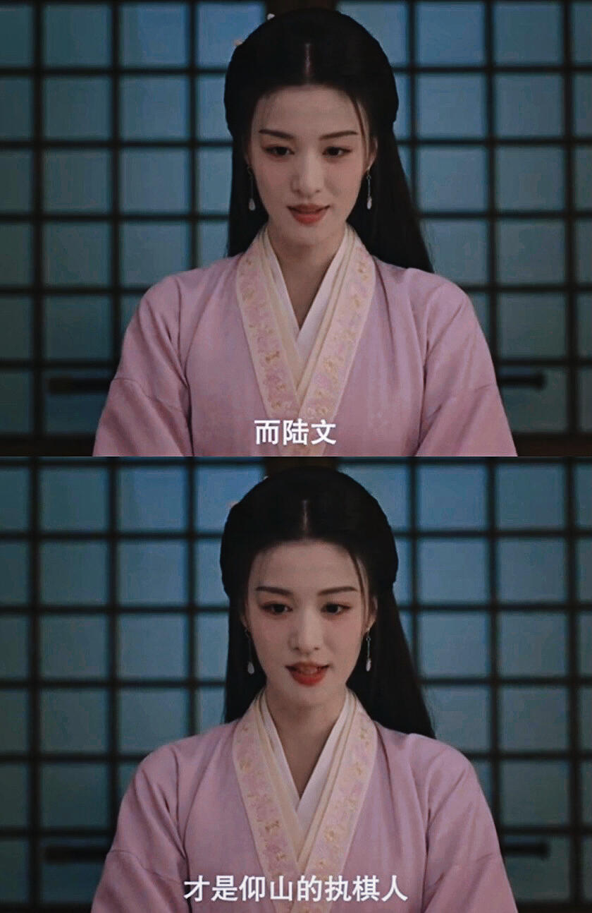 柳眠棠终于想起自己就是陆文了，痛哭好可怜