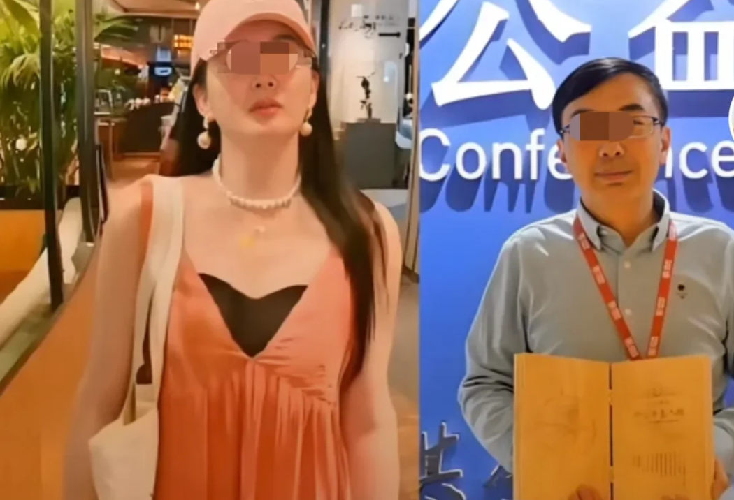 “孩子在地上，我们在床上”，什么样的禽兽才会如此丧尽天良，趁火打劫！

有人居然