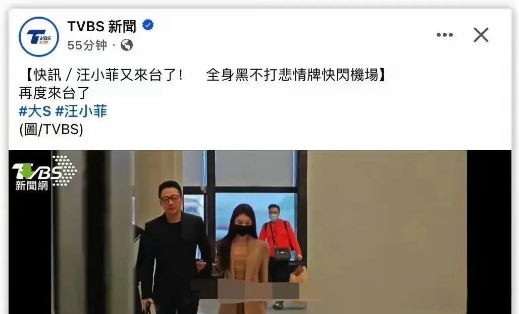 湾湾媒体：小菲，你说话，不管你说什么，我们都能黑你！
小菲：老子不说了！
湾湾媒