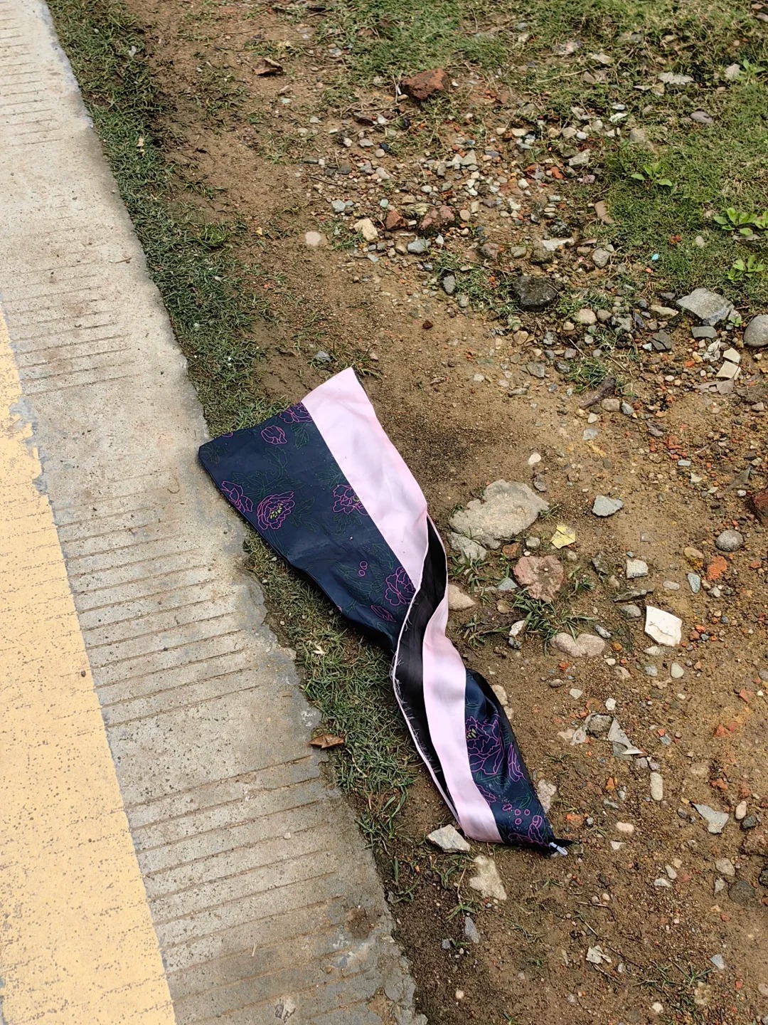 谁的三千块掉了