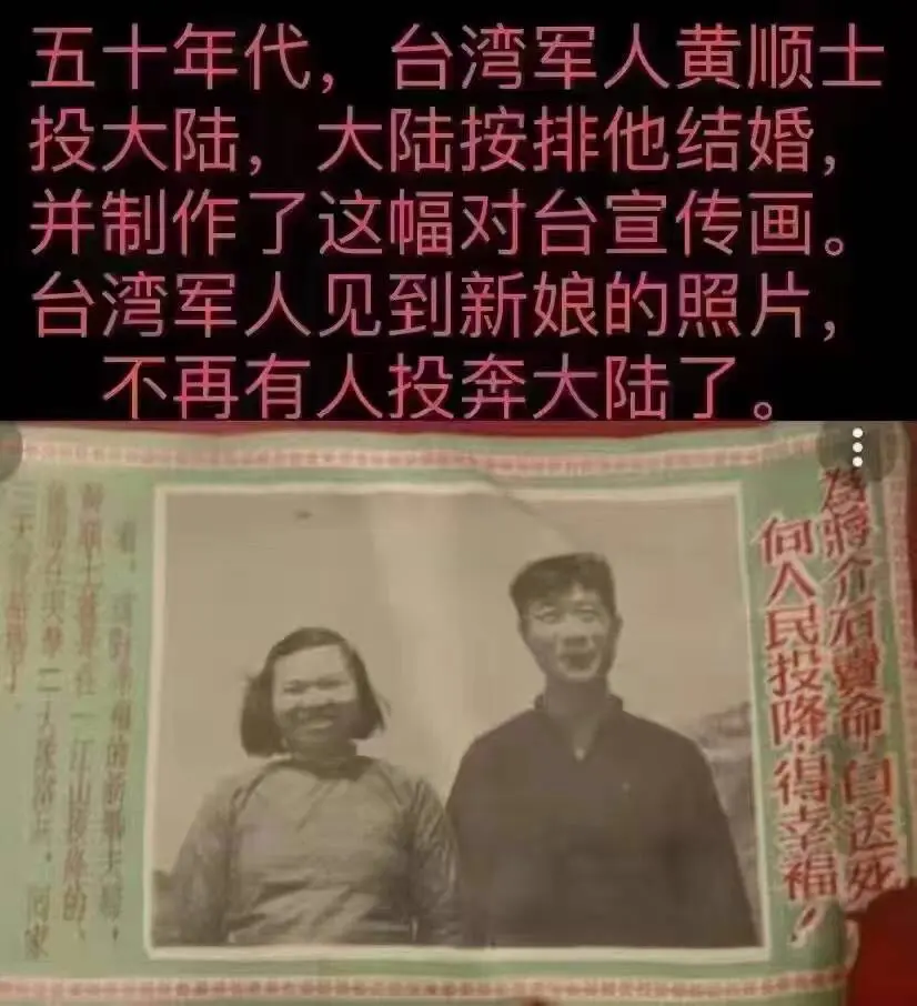 应该安排一个形象好点的啊
