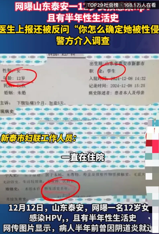 巴沙尔携1350亿美元出逃，这种低级传言为啥有人信？漏洞如下：

1、在《凯撒法