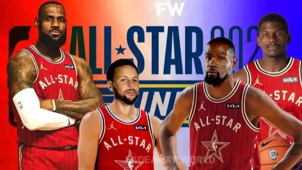 全明星周末为何沦为鸡肋？詹姆斯退赛揭开NBA的“皇帝新衣”