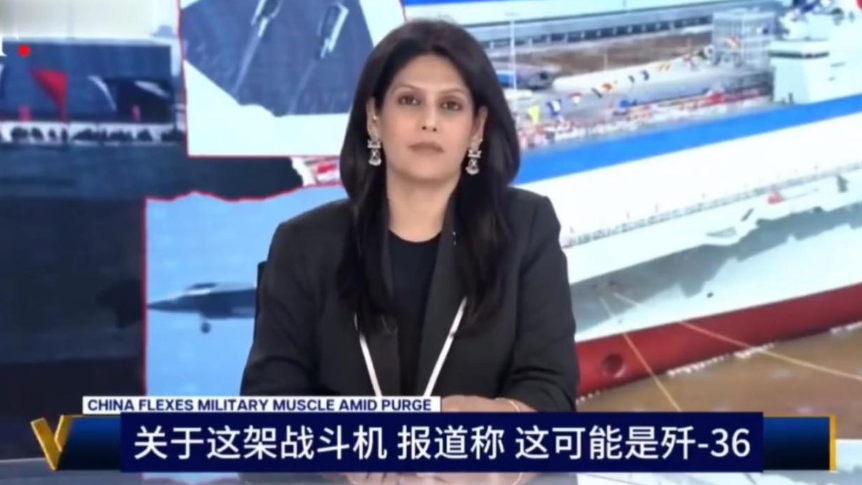 中国新战机和076是“漂亮玩具”？印媒：生存能力堪忧！