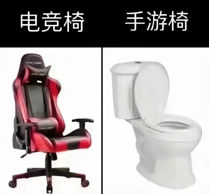 这两者有什么特别的区别吗？