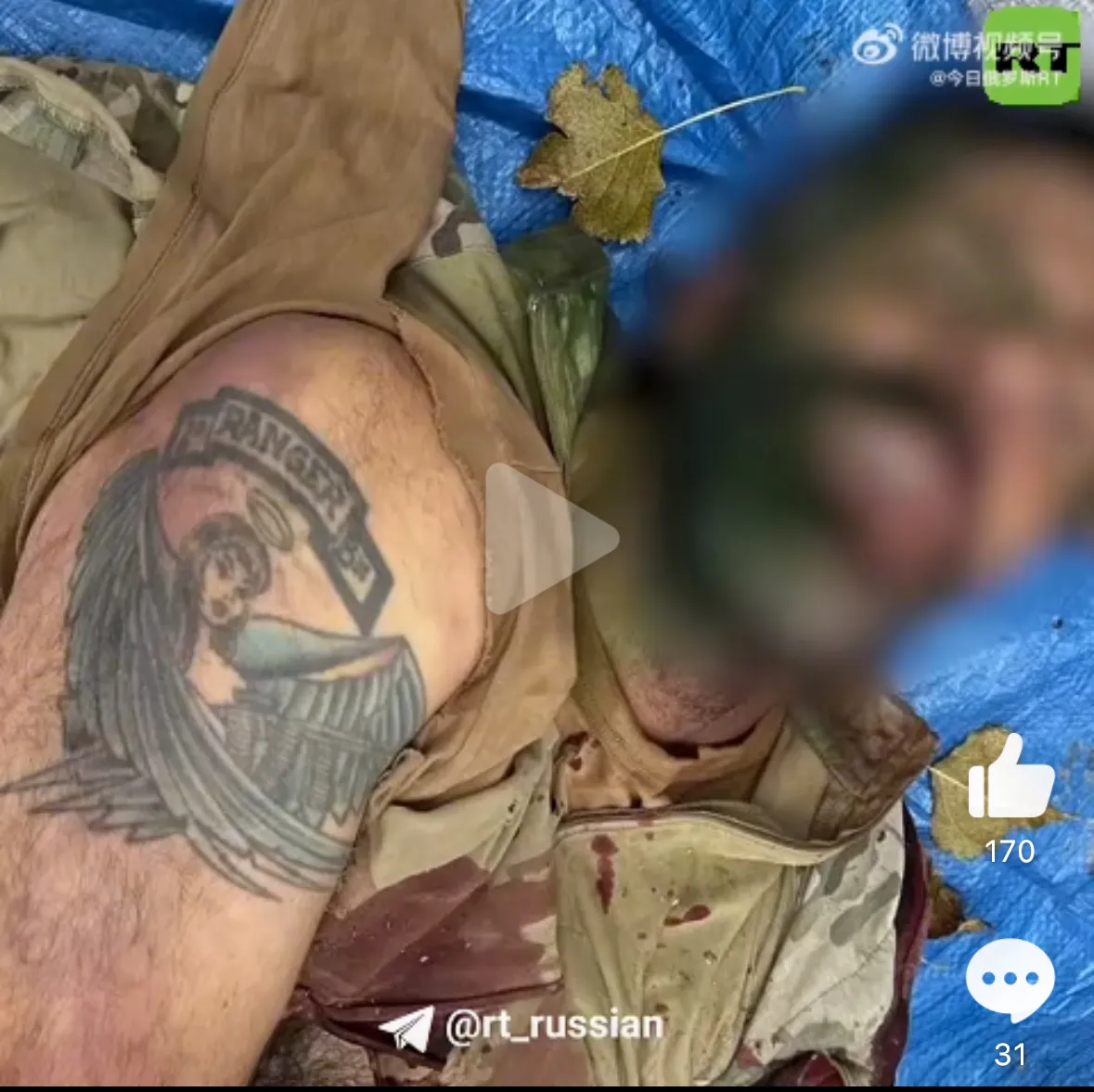 俄军敢不敢对北约部队还击？