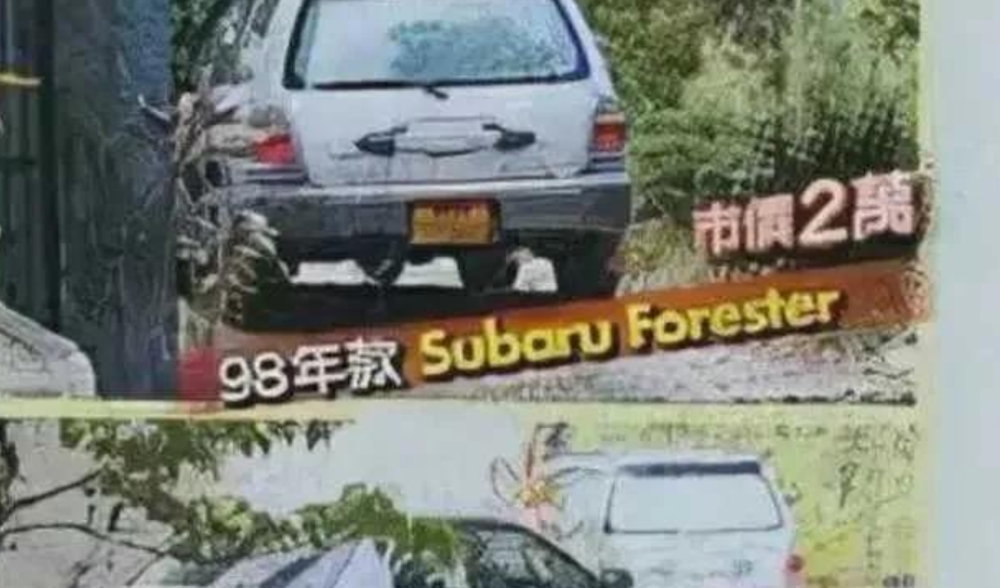  ⁡52岁朱茵现状曝光！残屋住所二手破车代步，简直惊呆整个娱乐圈！

香