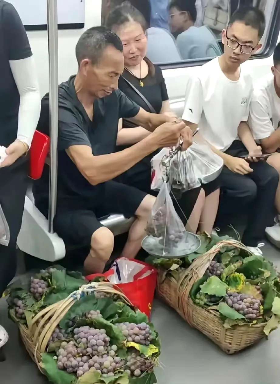 大爷这车费赚了