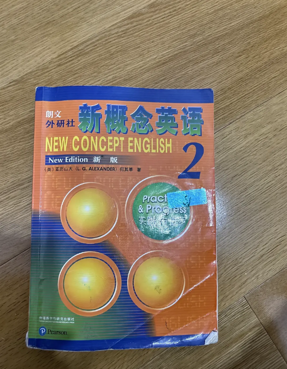 如果英语不在外面报辅导班
中考高考受不受影响？
现在小学3年级以上的孩子
英语基