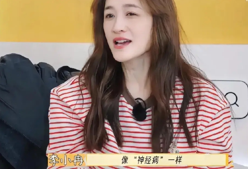 不得不说，李小冉真是被徐佳宁5个亿零花钱宠上天，上综艺说喜欢在酒店睡觉，你们拍就