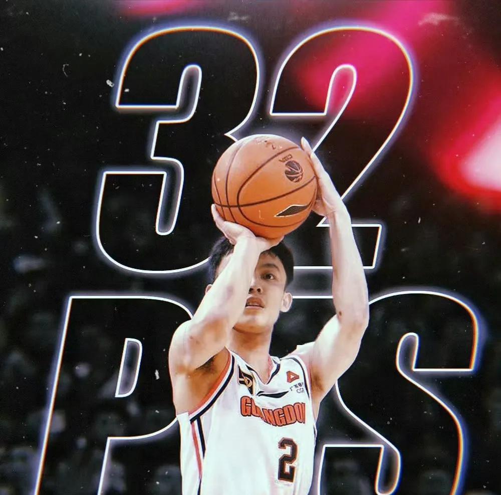 牛逼！广东105:98北控，3位球员表现满分
1. 徐杰
小外援打法，32分