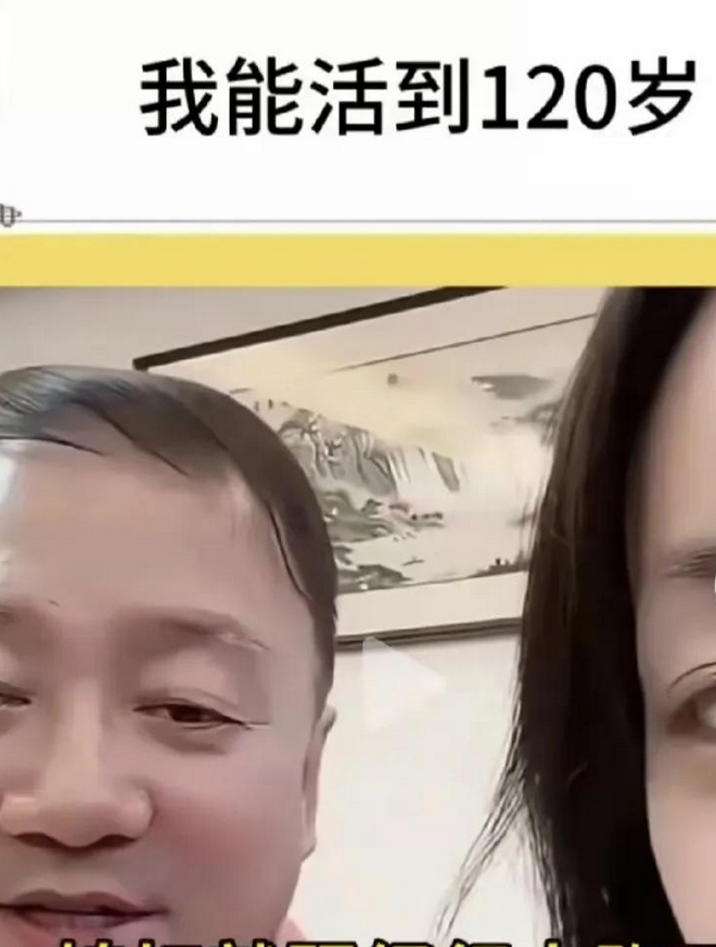 笑死人了，谢广坤在直播时，底下有人忍不住喊了一句，说等你死了，你媳妇非得跟经纪人