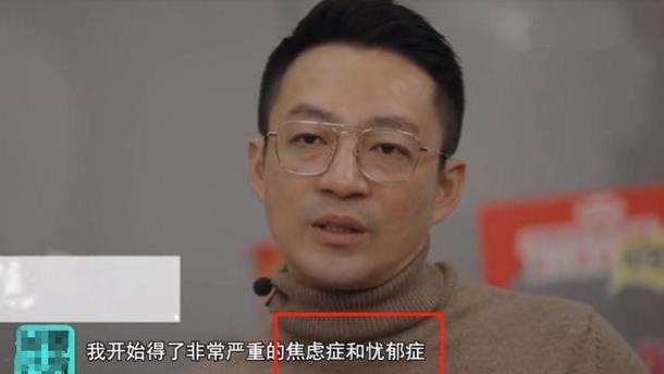 大s离世4天，前婆婆张兰开直播，观众29万！哭着说会培养好孩子