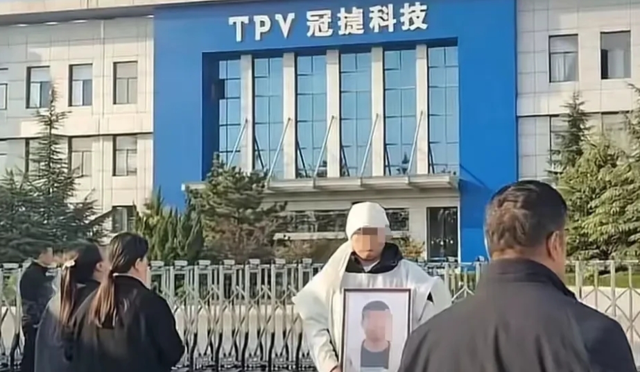 这还能不是工伤？
